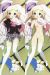 Little Busters! Dakimakura Hugging Body Pillow Cover H1897