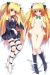 To Love-Ru Dakimakura Hugging Body Pillow Cover H1899
