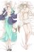 Kamisama Hajimemashita Dakimakura Hugging Pillow Cover H1940