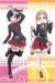 Love, Chunibyu & Other Delusions! Dakimakura Hugging Pillow Cover H1957