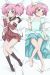 Yuru Yuri Dakimakura Hugging Pillow Cover H1966