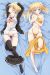 OniAi Dakimakura Hugging Pillow Cover H1967