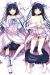 Oreimo Dakimakura Hugging Body Pillow Cover H1988