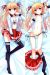 Papa no Iukoto wo Kikinasai! Dakimakura Body Pillow Cover H2029
