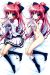 Mashiroiro Symphony Dakimakura Hugging Pillow Cover H2049
