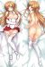 Sword Art Online Dakimakura Hugging Pillow Cover H2066