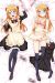 Oreimo Dakimakura Hugging Body Pillow Cover H2098