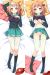 The Devil Is a Part-Timer! Dakimakura Hugging Pillow Cover H2141