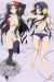 Little Busters! Dakimakura Hugging Body Pillow Cover H2158