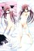 Artist Inugami Kira Dakimakura Hugging Pillow Cover H2194