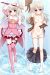 Fate Kaleid Liner Dakimakura Hugging Body Pillow Cover H2257