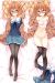 Kyoukai no Kanata Dakimakura Hugging Pillow Cover H2280