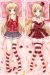 NOUKOME Dakimakura Hugging Pillow Cover H2317