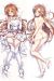 Sword Art Online Dakimakura Hugging Pillow Cover H2326