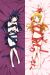 Oreimo Dakimakura Hugging Body Pillow Cover H2327
