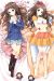 Horizon on the Middle of Nowhere Dakimakura Hugging Pillow Cover H2354