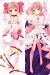 Puella Magi Madoka Magica Dakimakura Hugging Body Pillow Cover H2386