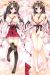 Kantai Collection Dakimakura Hugging Pillow Cover H2407