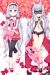 Sekai Seifuku Dakimakura Hugging Pillow Cover H2430