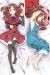 Galilei Donna Dakimakura Hugging Pillow Cover H2439