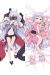 Sekai Seifuku Dakimakura Hugging Pillow Cover H2442