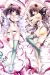 Artist Suzuhira hiro Dakimakura Hugging Pillow Cover H2483