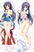 Koiiro Soramoyou Dakimakura Hugging Pillow Cover H2530