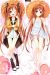 Black Bullet Dakimakura Hugging Pillow Cover H2534