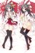 Kantai Collection Dakimakura Hugging Pillow Cover H2536