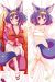 No Game No Life Dakimakura Hugging Pillow Cover H2590