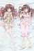 Gaworare Dakimakura Hugging Pillow Cover H2604