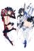 Kill la Kill Ryuko & Satsuki Dakimakura Hugging Pillow Cover H2671