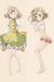 Atelier Escha & Logy Dakimakura Hugging Pillow Cover H2681