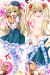Inou Battle Within Everyday Life Dakimakura Hugging Pillow Cover H2730