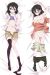 Glasslip Dakimakura Hugging Pillow Cover H2787