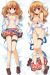 Southern Cross Love Song Dakimakura Body Pillow Cover H2788
