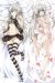 Haiyore! Nyaruko-san Dakimakura Hugging Pillow Cover H2819