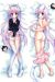 Touhou Project Dakimakura Hugging Body Pillow Cover H0283