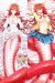 Monster Musume no Iru Nichijou Dakimakura Hugging Pillow Cover H2975
