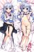 Is the Order a Rabbit? Dakimakura Hugging Pillow Cover H2990