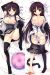 ALIA's CARNIVAL! Dakimakura Hugging Pillow Cover H3002