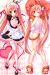 Aria The Scarlet Ammo Dakimakura Hugging Pillow Cover H3049