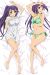 Comical Psychosomatic Medicine Dakimakura Hugging Pillow Cover H3144