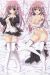 Himanatsu Dakimakura Hugging Pillow Cover H3225