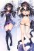 Carnelian Dakimakura Hugging Body Pillow Cover H3276