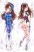 Overwatch D.Va Dakimakura Hugging Pillow Cover H3320B