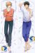 Kiss Him, Not Me Dakimakura Hugging Pillow Cover H3360