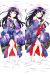 Oreimo Dakimakura Hugging Body Pillow Cover H3367