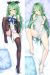 Kantai Collection Dakimakura Hugging Pillow Cover H3386B