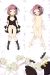 Monobeno Dakimakura Hugging Pillow Cover H3477
